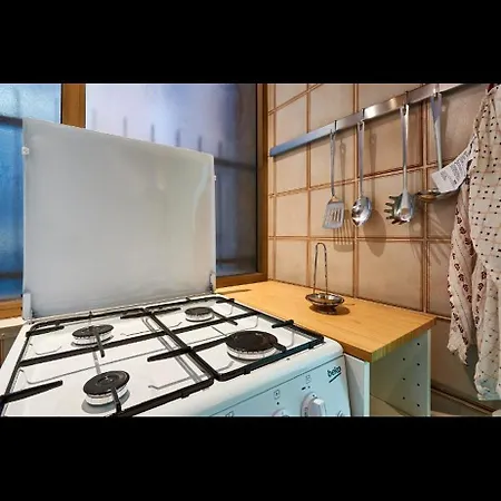 Anastasio Ii Apartment